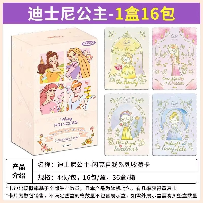 Board Game Simple - In Stock Authentic Cardfun X Disney