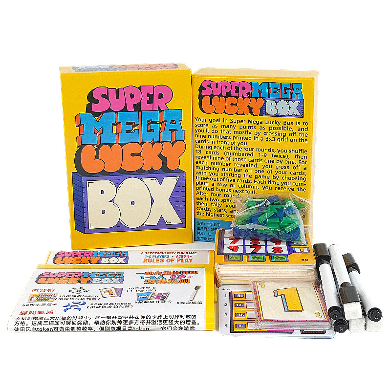 Super Mega Lucky Box Board Gam - Board Game Strategi 评论和价格