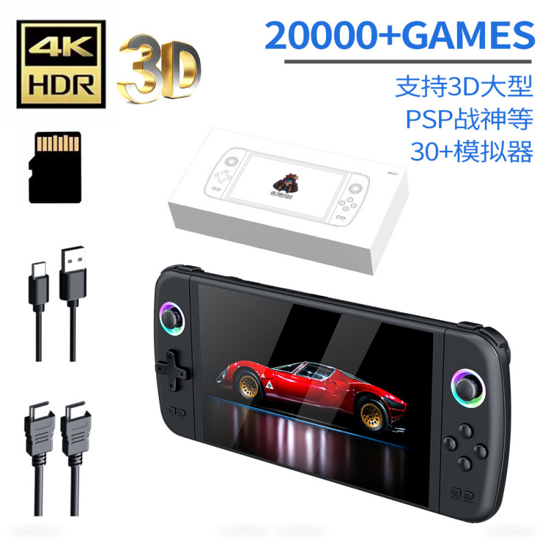 New M27 Large Screen Handheld  - Board Game Viral 评论和价格