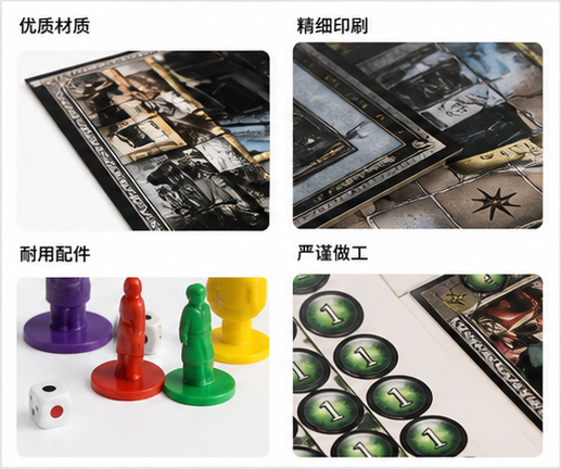 Cluedo Harry Potter Edition Bo - Board Game Strategi 评论和价格