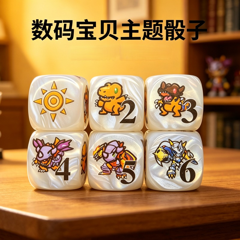 2pcs/set Digimon DTCG Omnimon  - Board Game Vector 评论和价格
