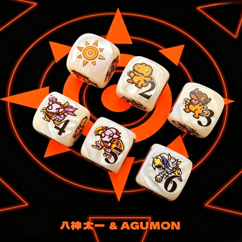 2pcs/set Digimon DTCG Omnimon  - Board Game Vector 评论和价格