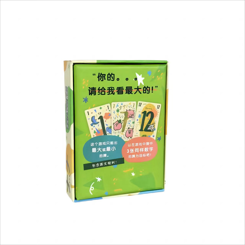 Upgrades Nana 777 ナナ Trio Boar - Board Game Jenga 评论和价格