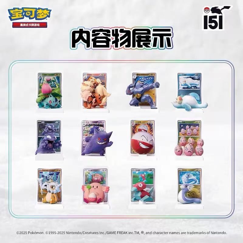 Pokemon Trading Card Game PTCG - Board Game Simple 评论和价格