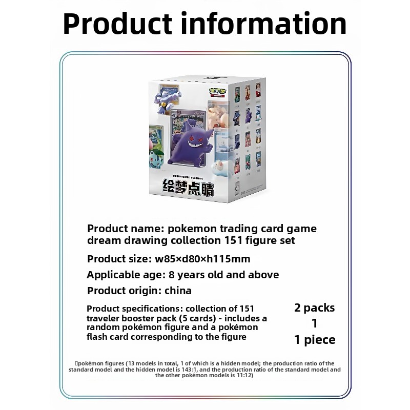 Pokemon Trading Card Game PTCG - Board Game Simple 评论和价格