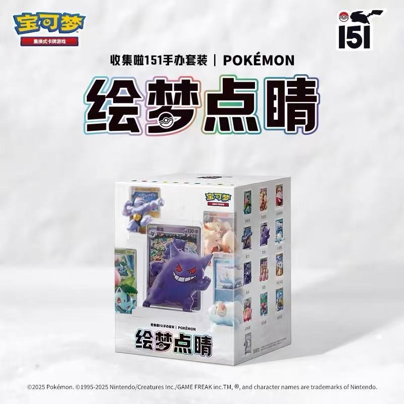 Pokemon Trading Card Game PTCG - Board Game Simple 评论和价格