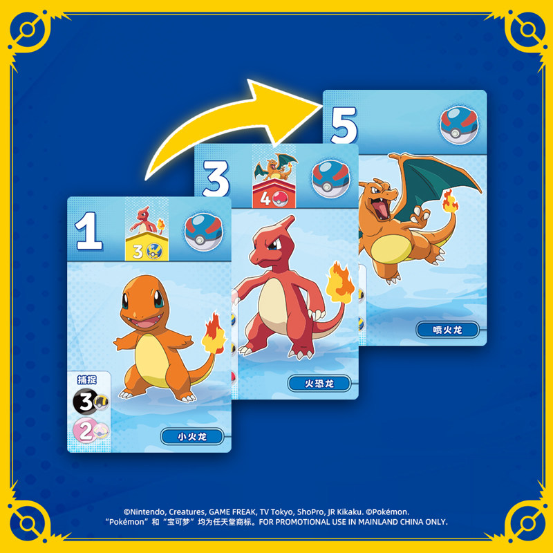 ASMODEE Dazzling Gem Pokemon B - Board Game Strategi 评论和价格