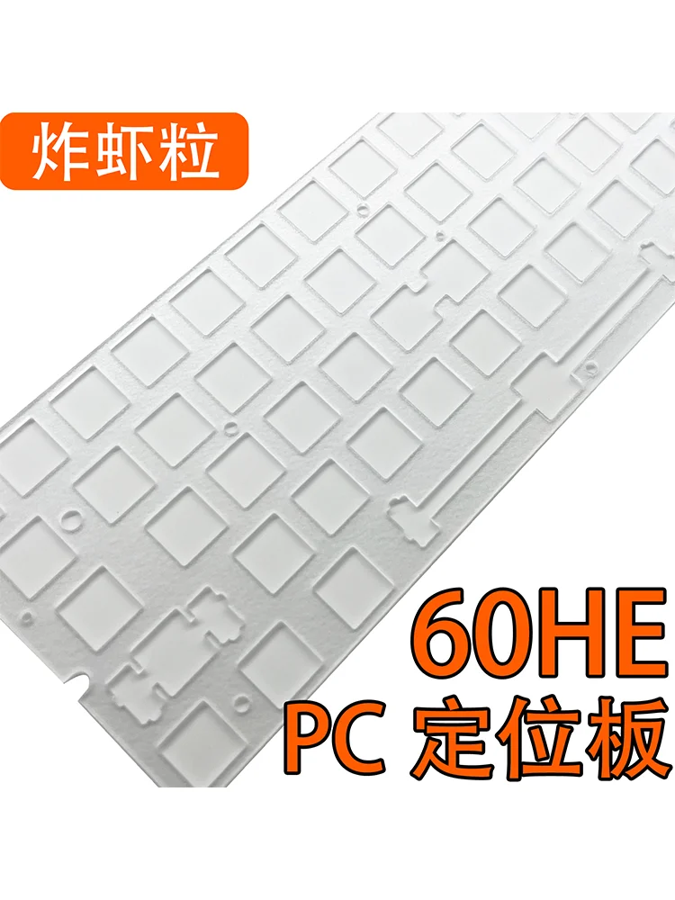 Wooting 60HE Dedicated Sound P - Board Game Pc 评论和价格