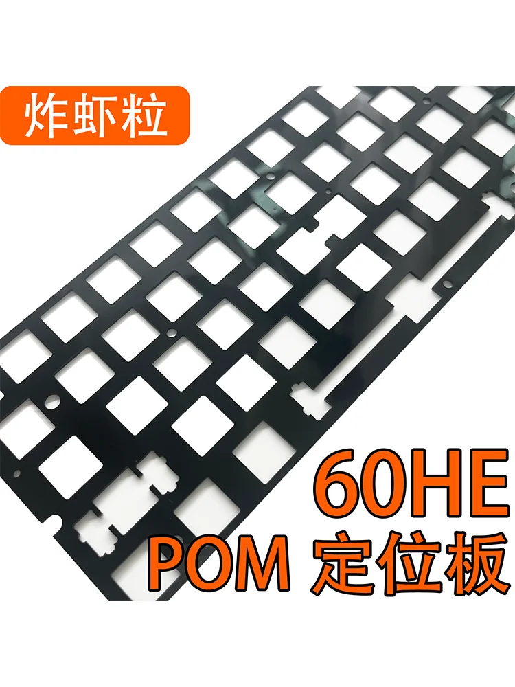 Wooting 60HE Dedicated Sound P - Board Game Pc 评论和价格