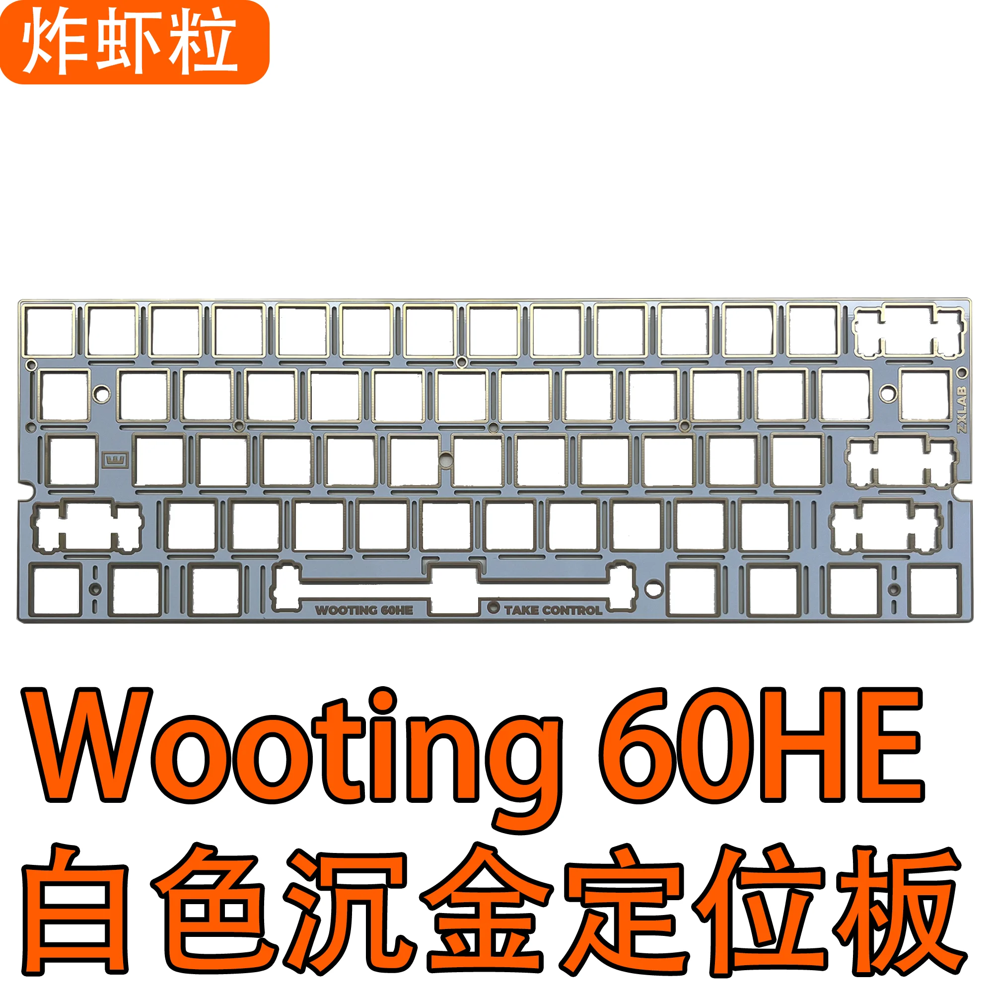Wooting 60HE Dedicated Sound P - Board Game Pc 评论和价格