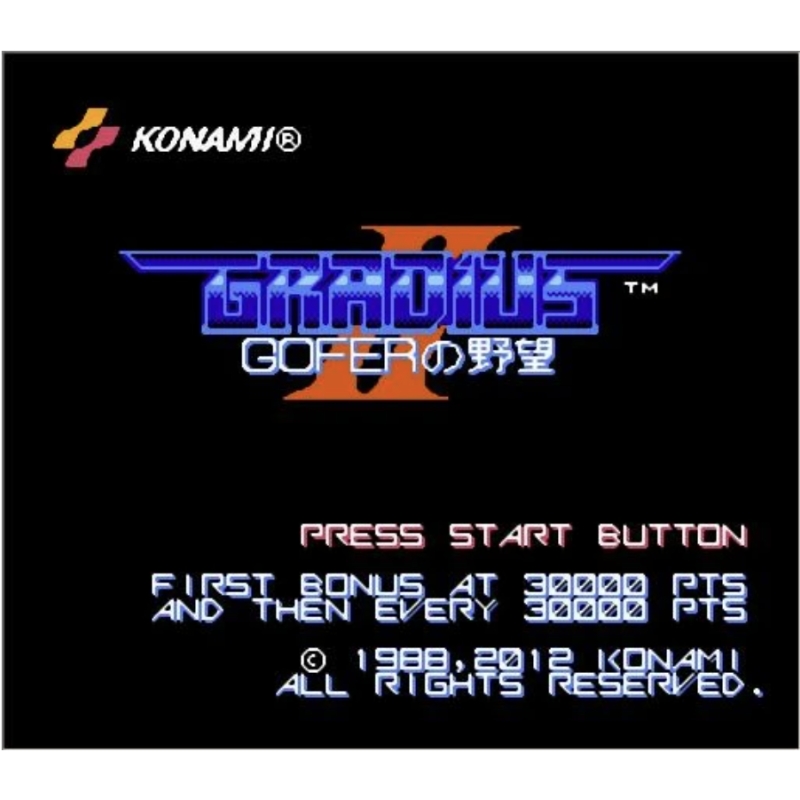 Gradius II Arcade Archives Gam - Board Game Viral 评论和价格