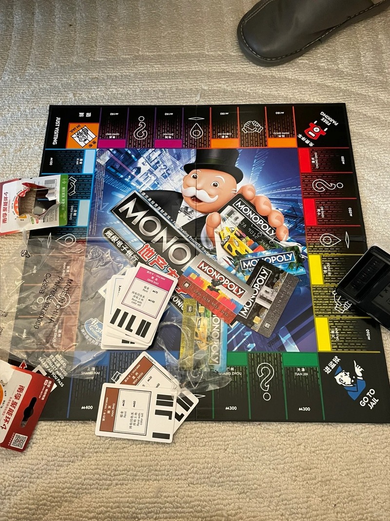 Hasbro Monopoly Classic Real S - Board Game Monopoly 评论和价格