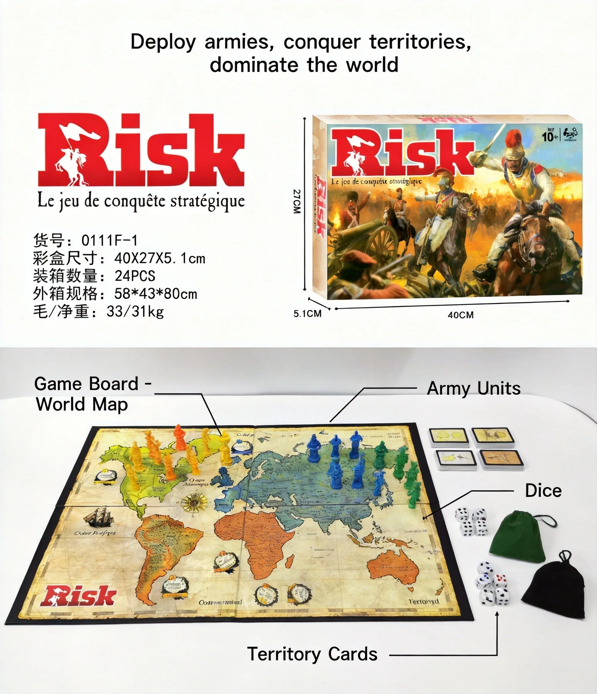 French Risk Strategy Board Gam - Board Game Risk 评论和价格