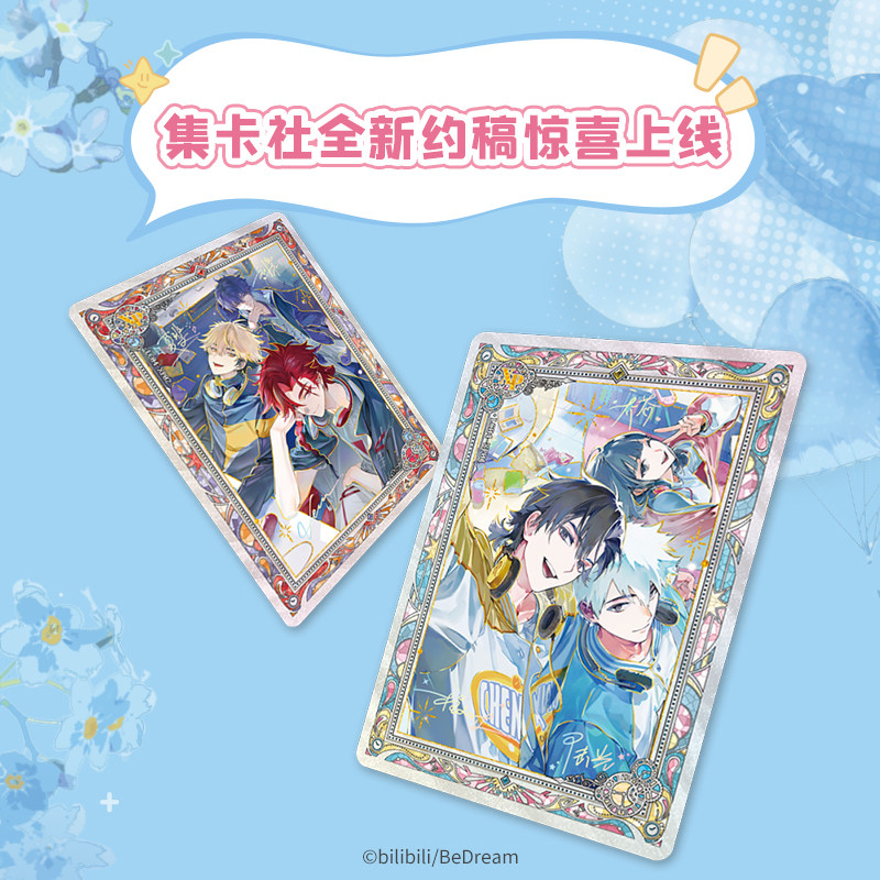 Card.Fun 2026 NEW ‌Link Click  - Board Game Simple 评论和价格