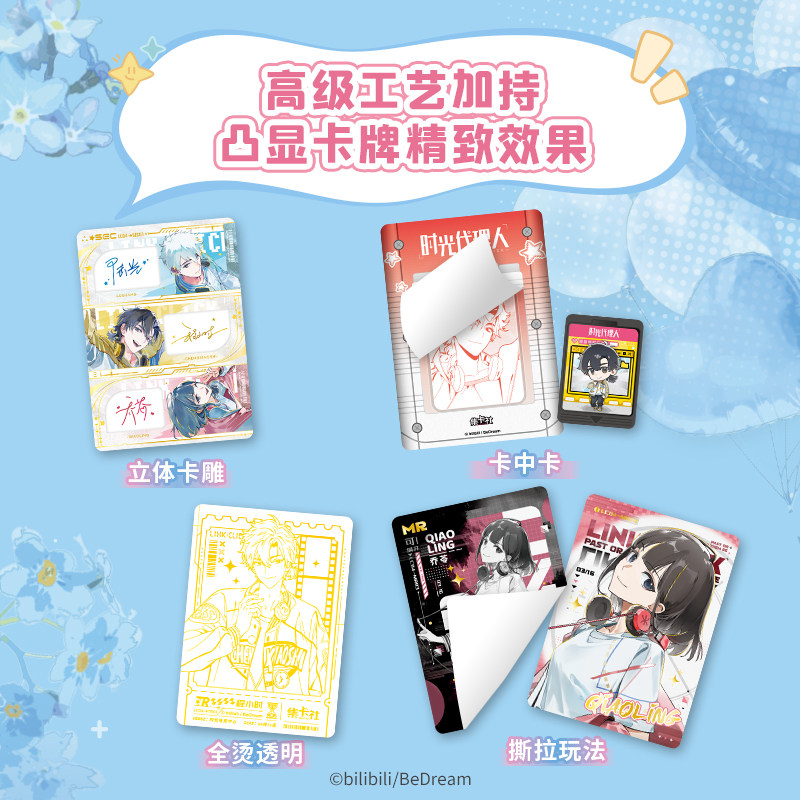 Card.Fun 2026 NEW ‌Link Click  - Board Game Simple 评论和价格