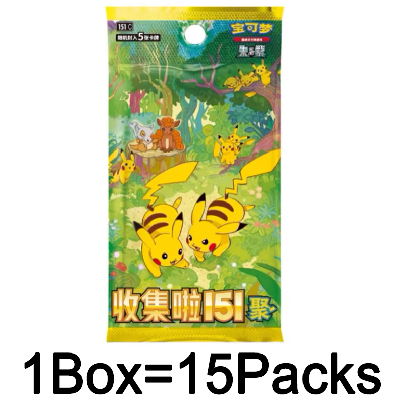 Pokemon Card 151 Series Vol 3  - Board Game Simple 评论和价格