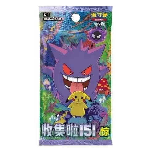 Pokemon Card 151 Series Vol 3  - Board Game Simple 评论和价格