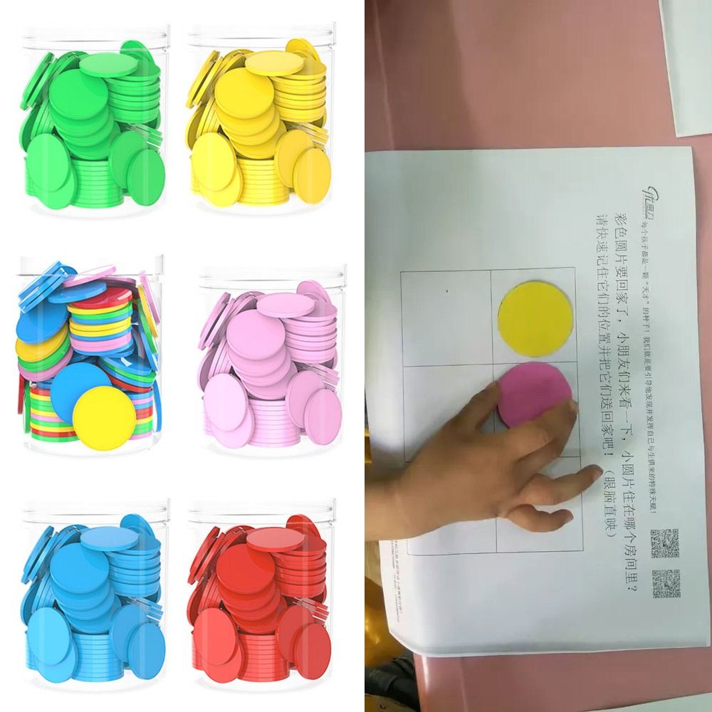 100pcs Plastic Counting Chips  - Board Game Vector 评论和价格