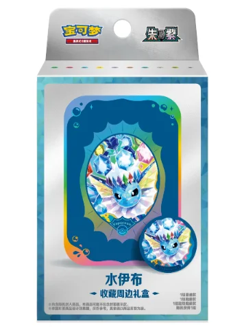 Pokemon Eevee Coin Set Box Sim - Board Game Simple 评论和价格
