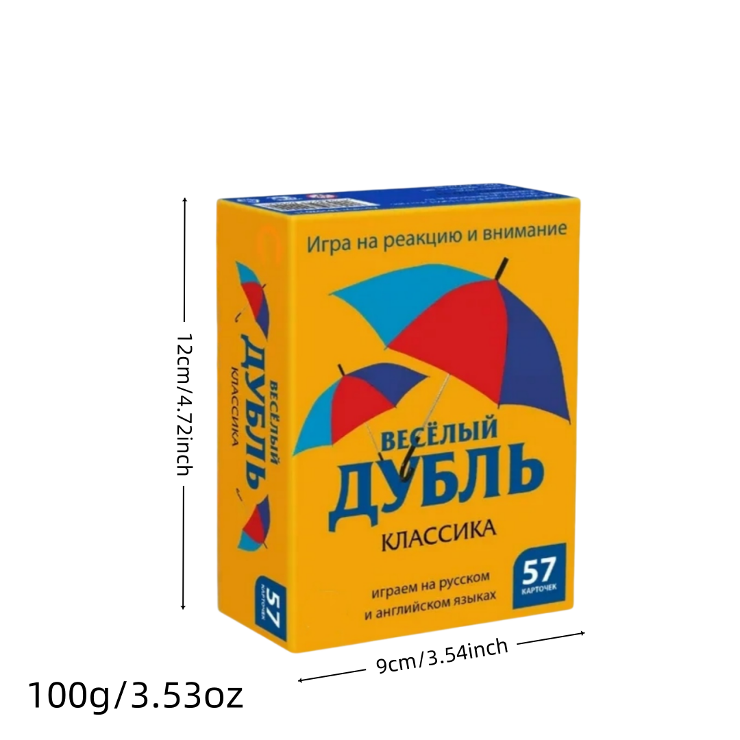 《Весёлый ДУБЛЬ：Fun Duplicate:  - Board Game Simple 评论和价格