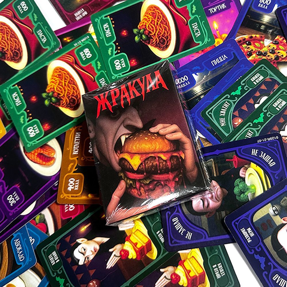 Vampire Themed Russian Card Ga - Board Game Simple 评论和价格
