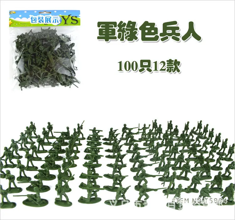 100pcs/lot Hot Bag Soldier Toy - Board Game Risk 评论和价格