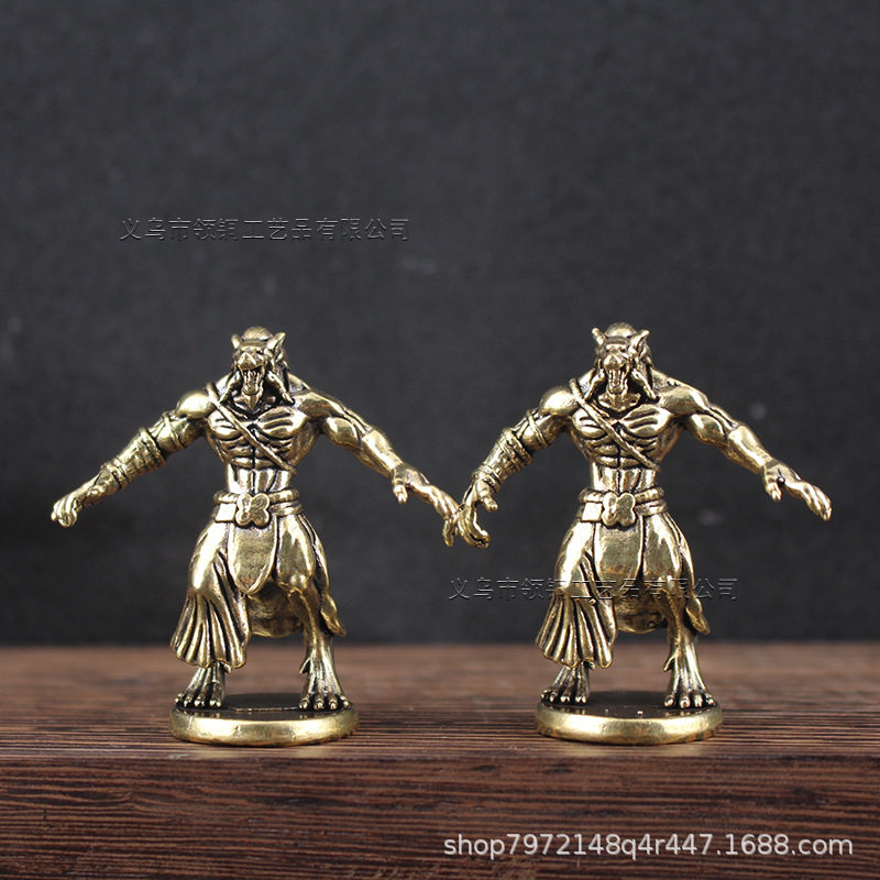 Brass Werewolf Miniature Ornam - Board Game Werewolf 评论和价格