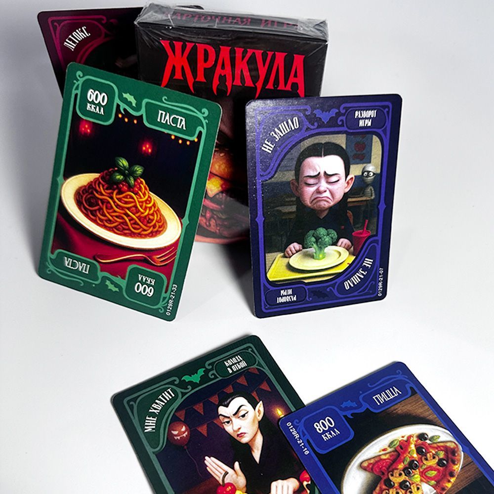 Russian Version Funny Food Vam - Board Game Strategi 评论和价格