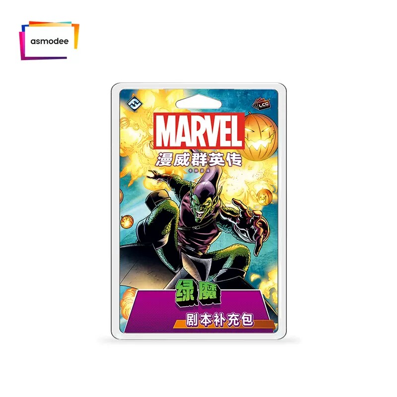 Asmodee Marvel Champions Hero  - Board Game Arena 评论和价格